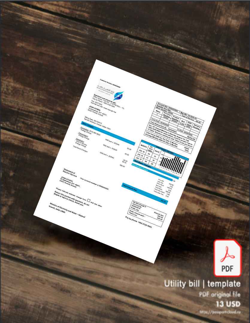 Utility bill | Albanian Power | Albania